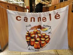 -发酵食堂(屏风街店)