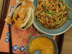 -魏家凉皮(协和店)