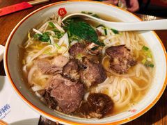 熟牛肉粉-越南牛肉河粉餐厅(书院巷店)