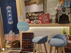 -解忧集市(北京路天河城店)