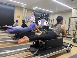 -归位瑜伽＆普拉提馆