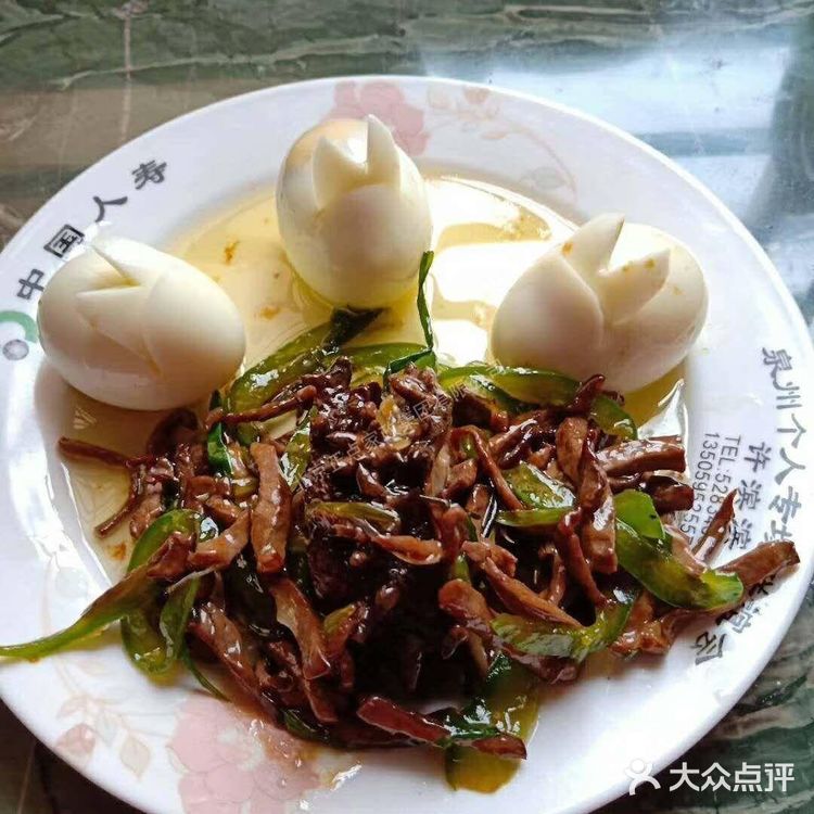 正点优秀月嫂王阿姨