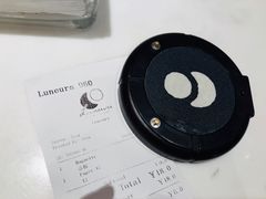 -Luneurs(幸福里店)