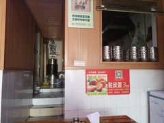 -贵州特色羊肉粉(北岸印象店)