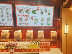 -德天顺盖码饭(人民西路店)