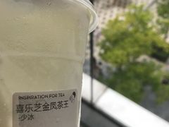 -喜茶(北京三里屯太古里店)