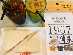-金记冰室(霎东街店)