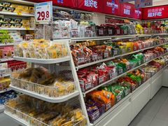 -赵一鸣零食(广州荔湾路店)