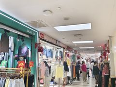 -百荣世贸商城