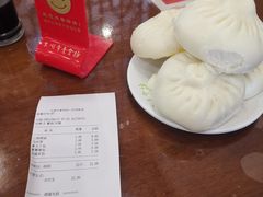 素五丁包-大明寺素食坊(扬子江中路店)