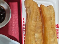 -永和大王(宜山店)