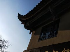 -李氏憨粑粑(文林街店)