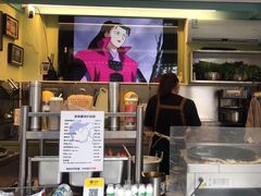 -琦琦蛋饼铺(上南店)