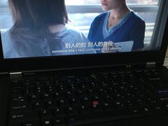 -电脑手机维修硬盘数据恢复中心(浦东店)