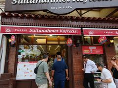 -Tarihi Sultanahmet Köftecisi Selim Usta