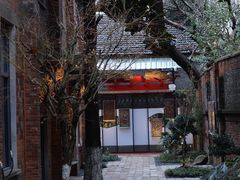 -美罗百货(观前店)
