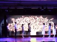 -英皇尤渡实验幼儿园