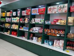 -芦庄子桂顺斋(中心北路店)