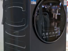 -深圳龙华星河COCO City(民治店)