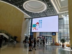 -威海市图书馆