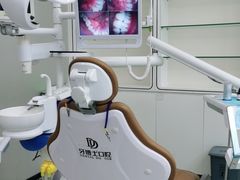 -牙博士口腔品牌连锁(杨浦店)