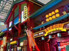 -佛冈熹乐谷温泉度假酒店