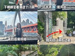 -人民解放纪念碑