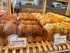 -崎本的店·专业酵种吐司(无锡万象汇店)