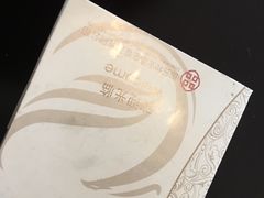 -华滨国际大酒店
