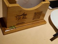 -乾园(天河城店)