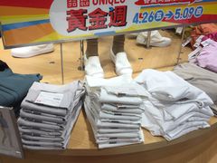 -UNIQLO(朗豪坊店)