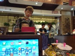 QQ图片20130921220333-DRG达人馆造型