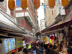 -捞沙巷