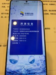 -苏亚医美·高端注射明星整形机构