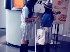 -香港会议展览中心演讲厅