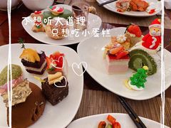 -常德武陵天济喜来登酒店-盛宴餐厅