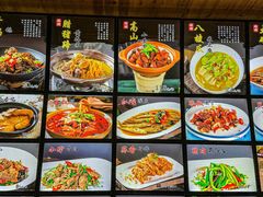 -王家厨房(新华路店)
