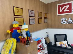 -韦哲乐高机器人·等级考试·少儿编程(羽山路校区)