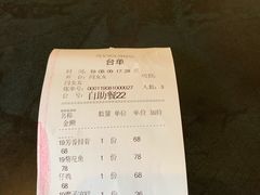 -西安饭庄·非遗陕菜(钟楼店)