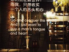 -集咖啡(兴泰御都店)
