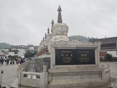 -塔尔寺景区游客服务中心