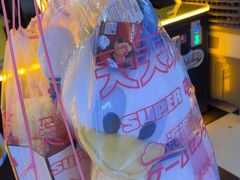 -天天玩X秋葉原日系动漫游戏中心