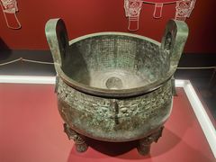 -上海博物馆(人民广场馆)