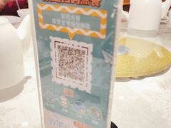 -三玛璐酒楼(汉口路店)