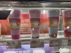 -Blueglass酸奶(华贸购物中心店)