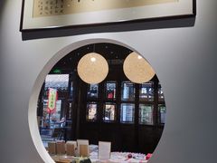 -我嘉书房(南翔名士居店)