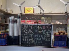 -花姨·老电影院果汁冰(88号店)