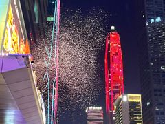 -福田卓悦INTOWN购物中心