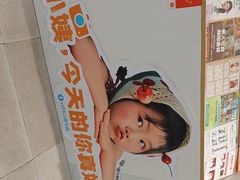 -海马体照相馆(厦门SM城市广场店)