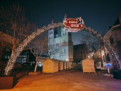 -上街里市集(悦喜客来广场店)